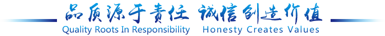 微信图片_20200601083927.png 微信图片_20200601083927.png