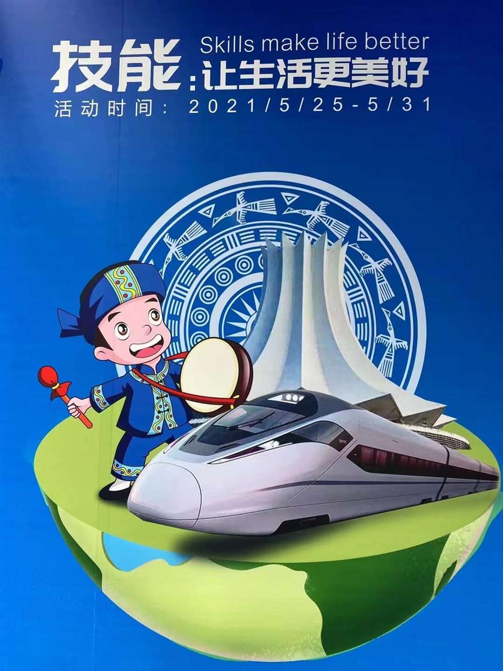 微信图片_20240304144535.jpg