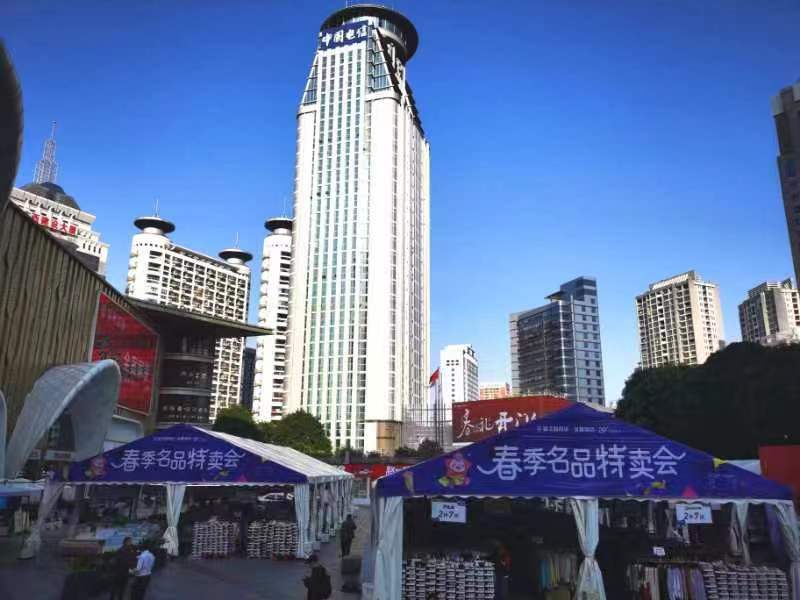 微信图片_20240312110144.jpg